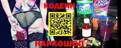 индика Ливны
