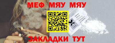 индика Ливны