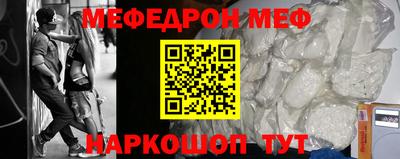 индика Ливны