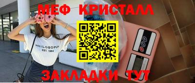 ECSTASY Лесосибирск