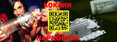 ECSTASY Лесосибирск