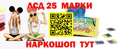 ECSTASY Лесосибирск