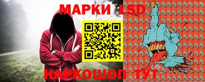 индика Ливны