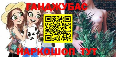 винт Ликино-Дулёво