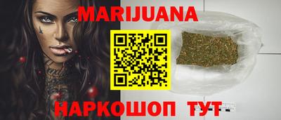 индика Ливны