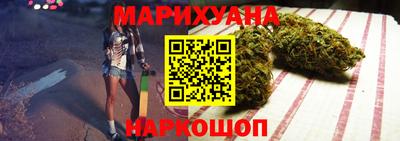 индика Ливны