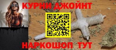 винт Ликино-Дулёво