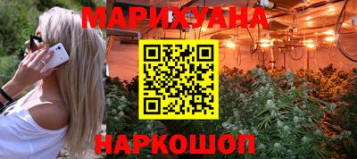 индика Ливны