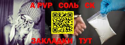 мдпв Малгобек