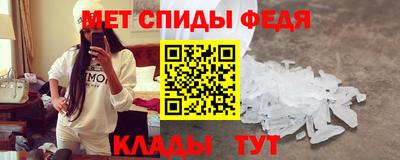 ECSTASY Лесосибирск