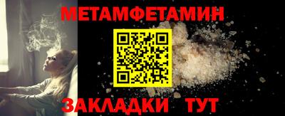 ECSTASY Лесосибирск