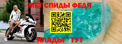 ECSTASY Лесосибирск