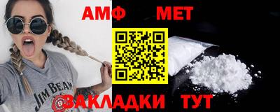 ECSTASY Лесосибирск