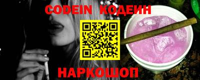 ECSTASY Лесосибирск