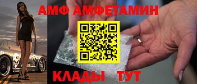 ECSTASY Лесосибирск