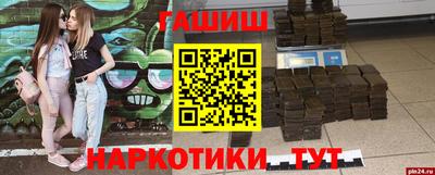 ECSTASY Лесосибирск
