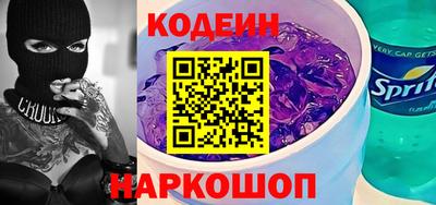 винт Ликино-Дулёво