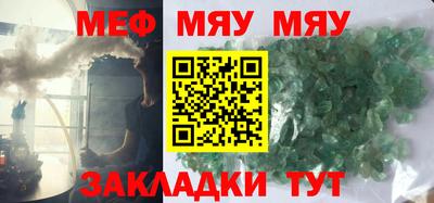 ECSTASY Лесосибирск