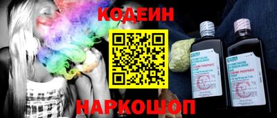 ECSTASY Лесосибирск