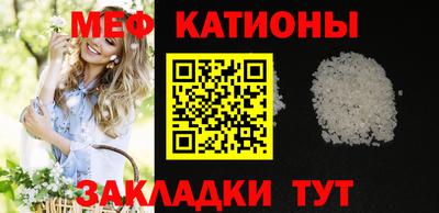 винт Ликино-Дулёво