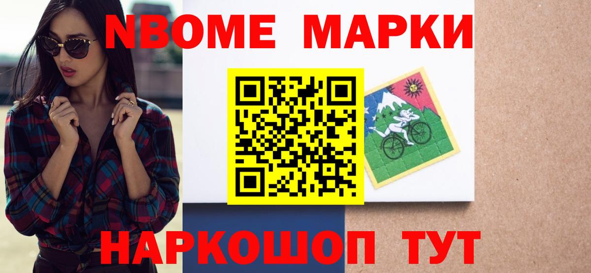Гулькевичи  Лсд 25 экстази кислота  ЛСД экстази  Вход с VPN 